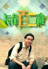 �����ٶ�������