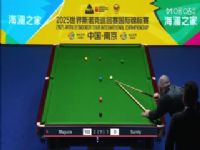 2025˹ŵ˹ʽ84 ˡ1-6˹ٷҡ 20251106