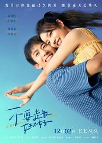 ��Ҫ��ɢ�ò���[Ԥ��Ƭ]