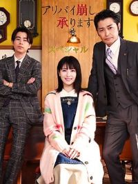 �ƻ����ڳ�֤���ر�ƪ