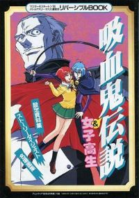 ��Ц��Ѫ��