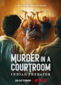 ӡ������ɱ�ֵ�������ͥ����