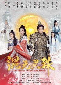 ��Ԫ����