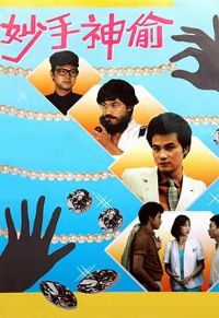 ������͵����