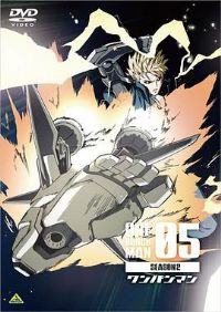 һȭ���˵ڶ���OVA5